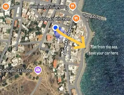 a map with a yellow arrow pointing to the site at Batann Apartment in Palaiochóra