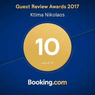 a yellow circle with the number ten on a blue background at Ktima Nikolaos in Arónion