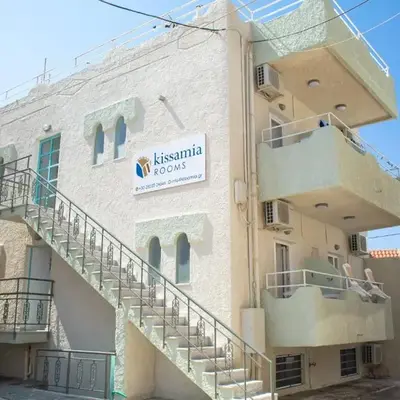 Kissamia - Self Check In Only - Next to Night Clubs