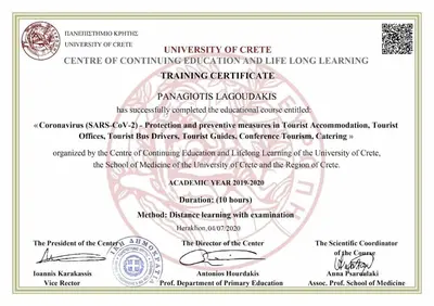 a letter of permission for a training certificate with a circle at Elafonisi House in Livadia