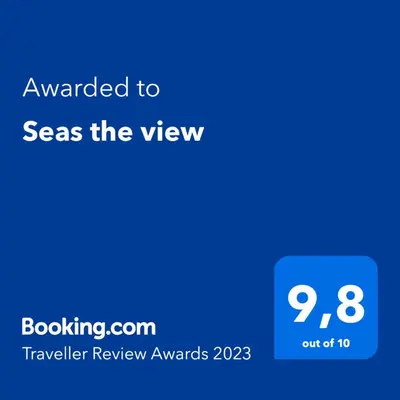 a blue screen with the text upgraded to see the view at Seas the view in Chania Town