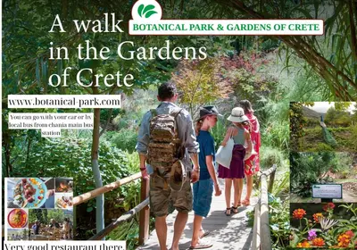 a walk in the gardens of grief magazine cover at Manolia Dream Apartment 30m to the beach in Agia Marina Nea Kydonias