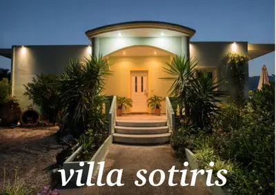 a home with the words villa sintra settings at Villa sotiris in Kissamos